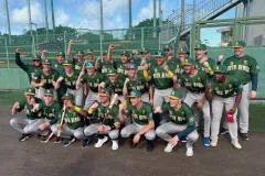 South Africa U 18 vs Cuba WBSC World Cup 2025