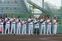 South Africa U 18 vs Germany WBSC World Cup 2025