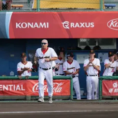 SA-U18-vs-Germany-003