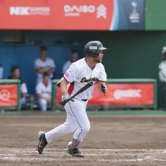 SA-U18-vs-Germany-023