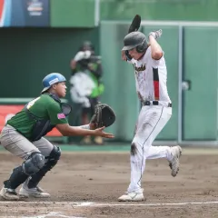 SA-U18-vs-Germany-025