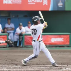 SA-U18-vs-Germany-026