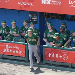 SA-U18-vs-Italy-007