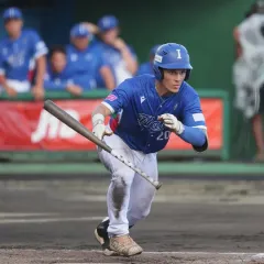 SA-U18-vs-Italy-033