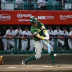 SA-U18-vs-Japan-006