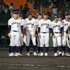 SA-U18-vs-Japan-024