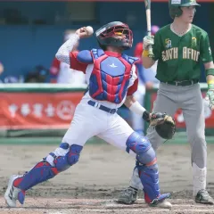 SA-U18-vs-Puert-Rico-007