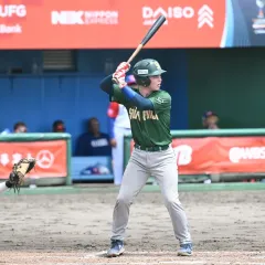 SA-U18-vs-Puert-Rico-017