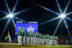 South Africa vs Cuba U15 WBSC World Cup