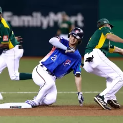 WBC-SA-vs-Chinese-Taipei-003