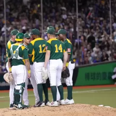 WBC-SA-vs-Chinese-Taipei-026