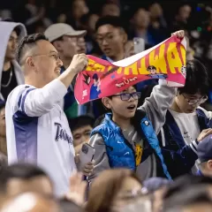 WBC-SA-vs-Chinese-Taipei-065