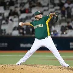 WBC-SA-vs-Nicaragua-071
